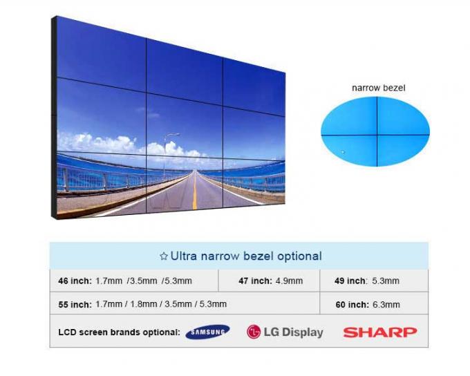 Supermarket Commercial Video Wall 46 Inch 1.7mm Ultra Narrow Bezel 700nits