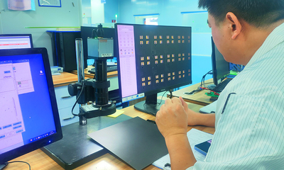 Shenzhen DDW Technology Co., Ltd.