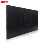 LG Panel 49 Inch Monitor Video Wall 1.8mm Ultra Narrow Bezel Brightness 500 Nits