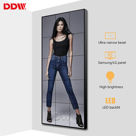 Ultra Narrow Multi Display Video Wall , Store Advertising Vertical Video Wall Screen