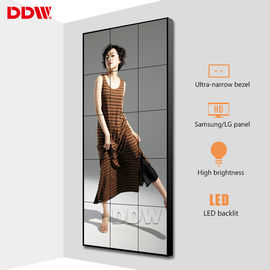 Vertical 55&quot; Commercial Video Wall For Security Monitoring Center / Gym Center