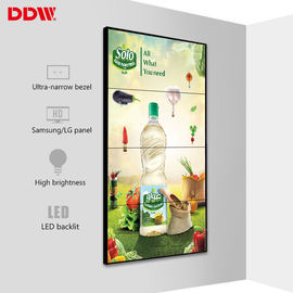 700nits High Brightness Video Wall Advertising , Low Noise Fans 55 Inch Video Wall Display