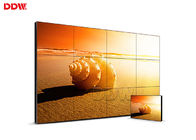 Anti Glare Multiple Tv Video Wall / Splice Function Seamless Video Wall Displays