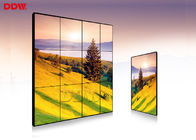 49 Inch LED Commercial Video Wall With 178 Degree Wide Viewing Angle
