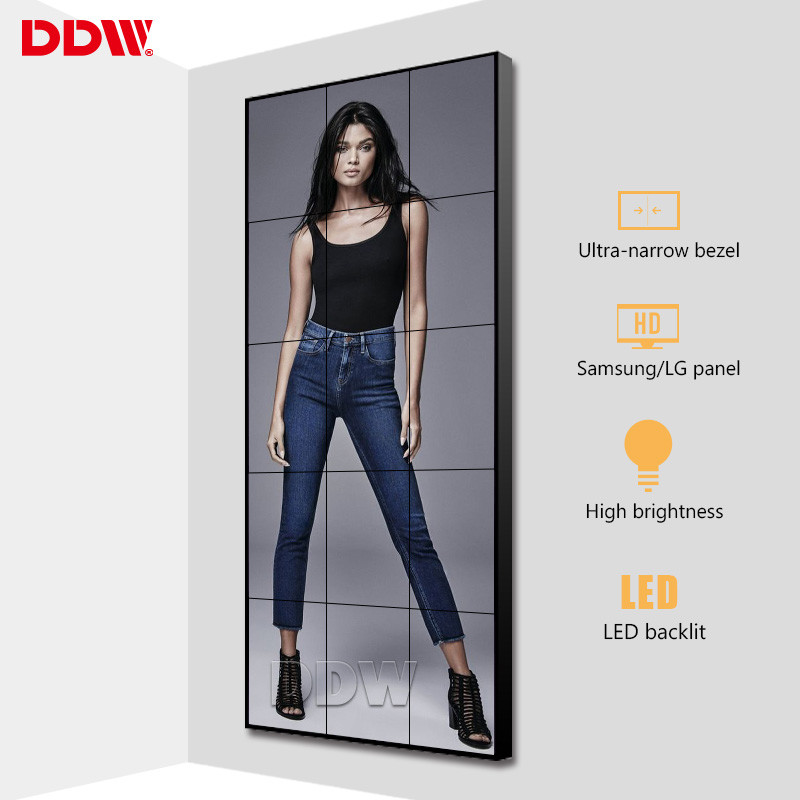 Ultra Narrow Multi Display Video Wall , Store Advertising Vertical ...